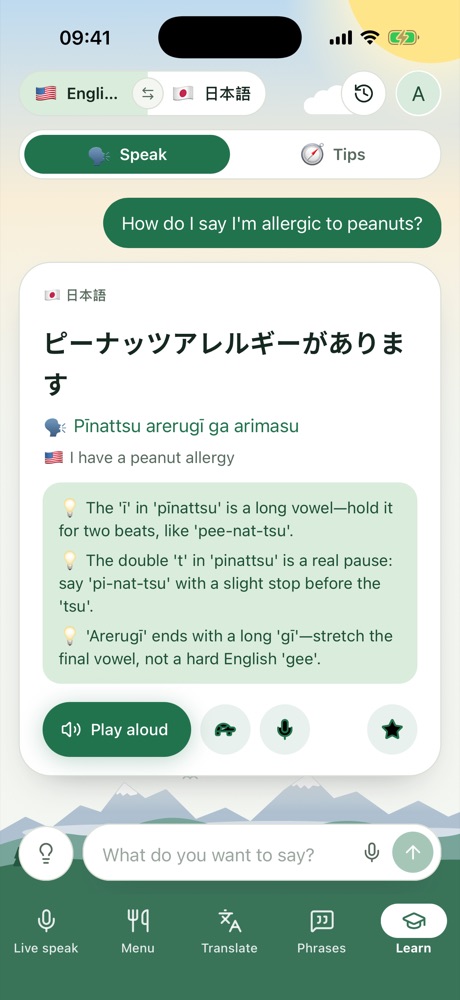 Learning how to say a phrase