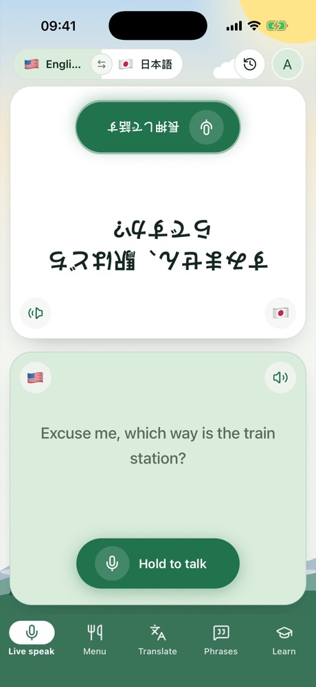 Live speak: a conversation between English and Japanese on one phone