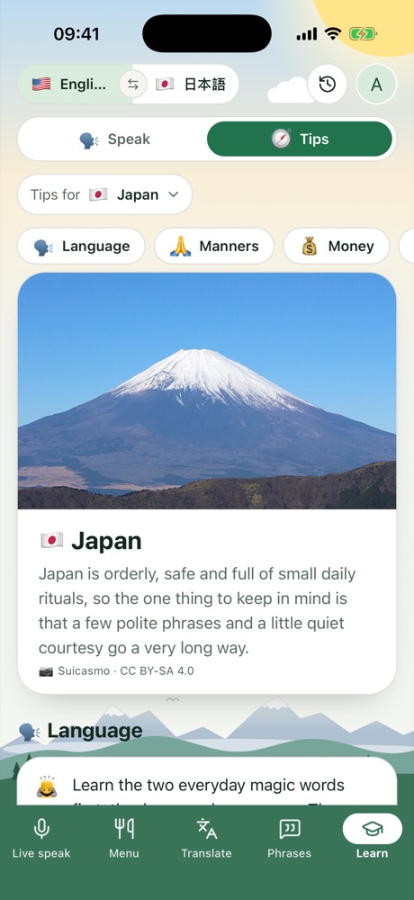 Travel tips for a country
