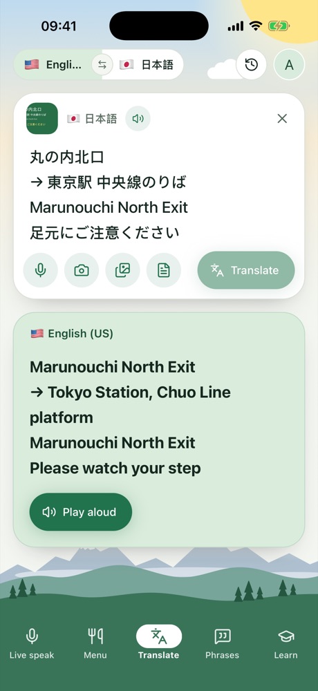 Translating typed text and photos
